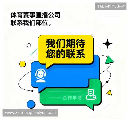 咨询入口
